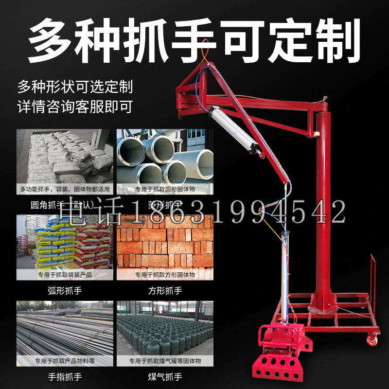沙田区schunk气缸|德国schunk机械抓手1315983|DPG-PLUS 80-1-AS代理商