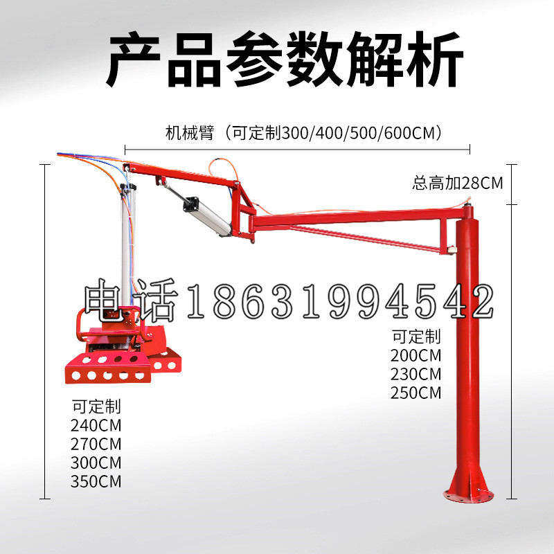 沙田区schunk雄克机械抓手PGN-plus系列0372092|PGN-plus 64-1-AS-KVZ